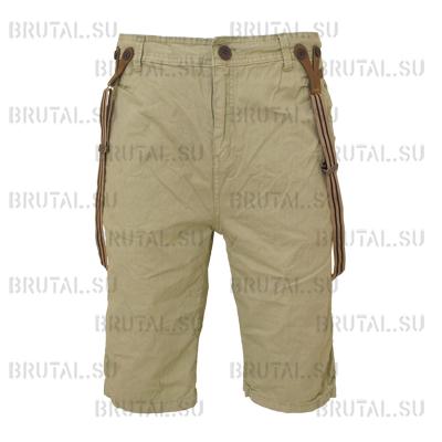 Review  ―  Brutal.su