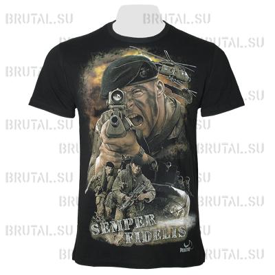 Special Operation ―  Brutal.su