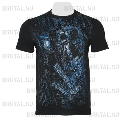 Night Watch ―  Brutal.su