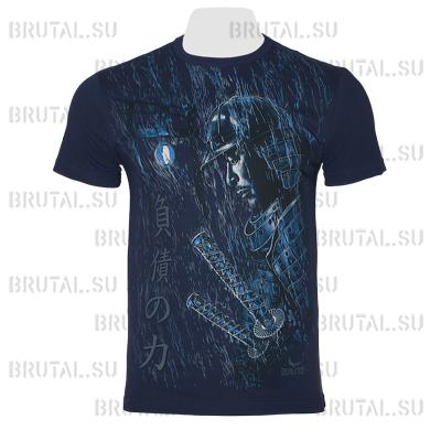 Night Watch  ―  Brutal.su