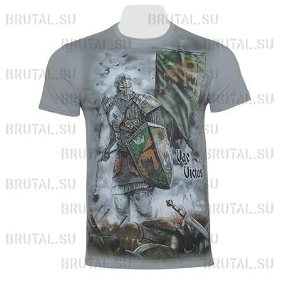 Winner ―  Brutal.su