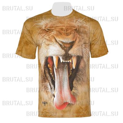 Лев зевает  ―  Brutal.su