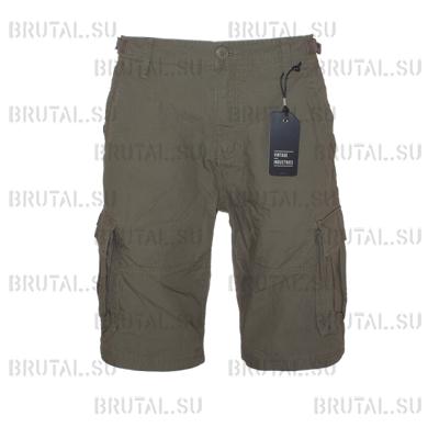 Terrance Shorts  ―  Brutal.su