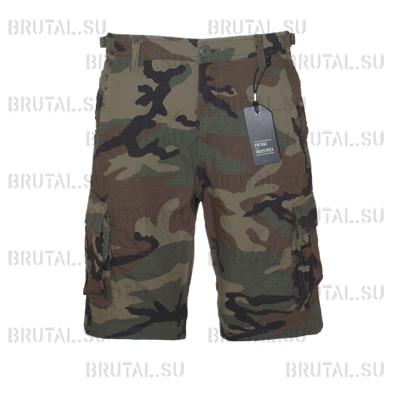 Terrance Shorts  ―  Brutal.su