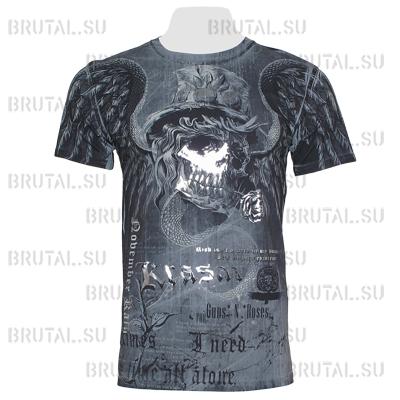 Ноябрьский дождь  ―  Brutal.su