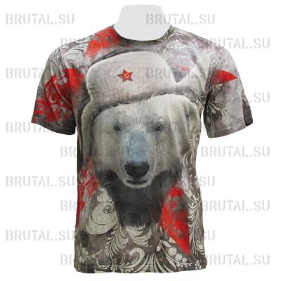 Белый медведь  ―  Brutal.su