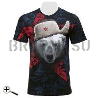 Белый медведь 