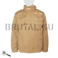 Regiment M-65 Jacket 