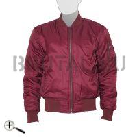 Basic Bomber Jacket 