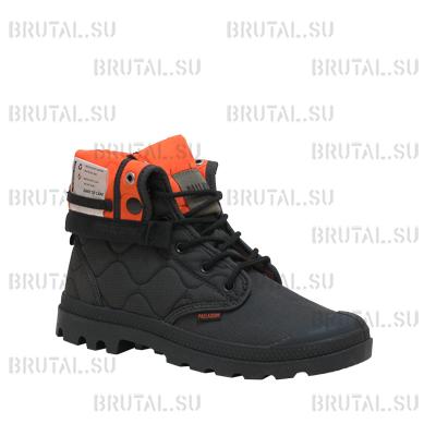 Baggy Re-Quilted  ―  Brutal.su