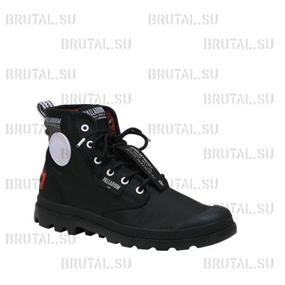 Pampa Lite Overlab  ―  Brutal.su