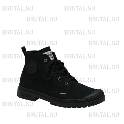 Pampa SP20 HI CVS  ―  Brutal.su