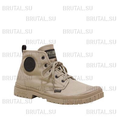 Pampa SP20 HI CVS  ―  Brutal.su