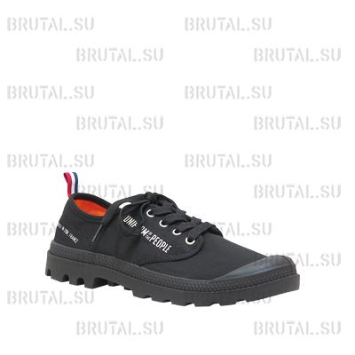 Pampa OX Puotp  ―  Brutal.su