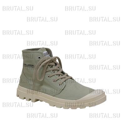 Pampa Hi Organic II  ―  Brutal.su