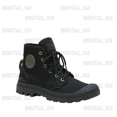 Pampa Hi HTG Supply ―  Brutal.su