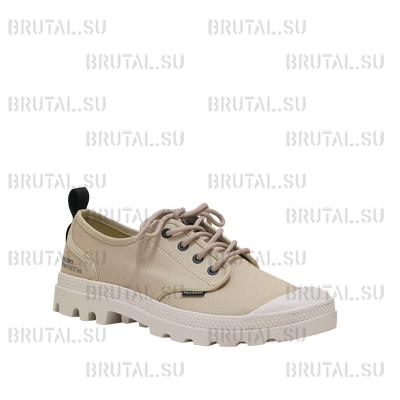 Pampa OX HTG Supply  ―  Brutal.su