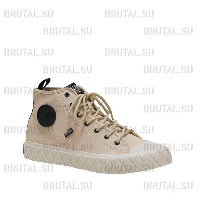 Palla Ace Mid Supply  ―  Brutal.su