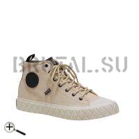 Palla Ace Mid Supply 