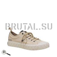 Palla Ace LOW Supply 