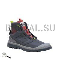 Pampa Travel Lite RS 