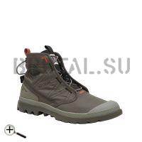 Pampa Travel Lite RS 