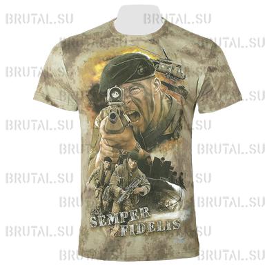 Special Operation ―  Brutal.su