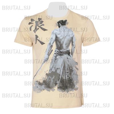 Ronin ―  Brutal.su