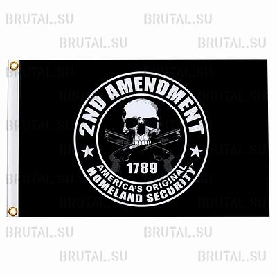 2nd Amendmen  ―  Brutal.su