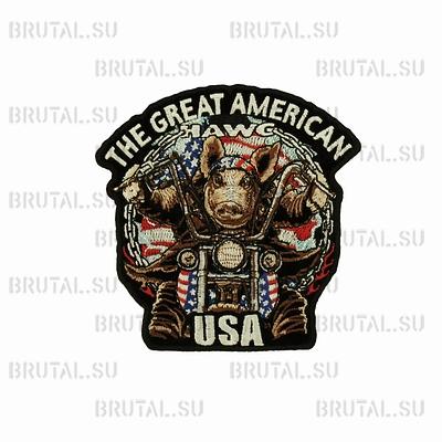 Great Amer Hawg  ―  Brutal.su