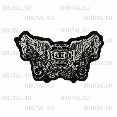 Ornate  ―  Brutal.su