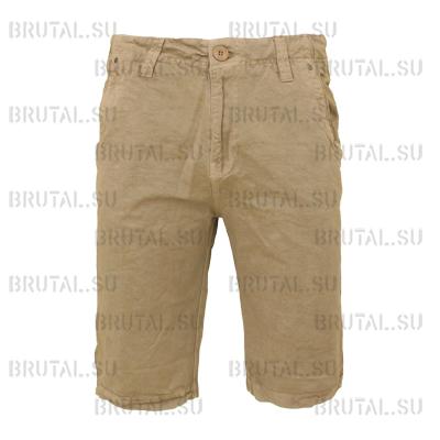 Bilbo St  ―  Brutal.su