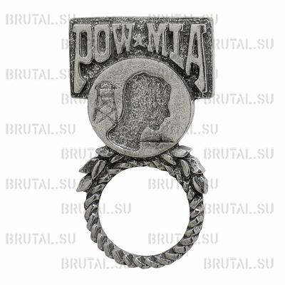 Pow Mia  ―  Brutal.su