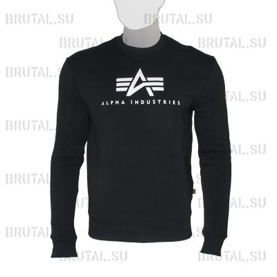 Basic Logo Crewneck ―  Brutal.su