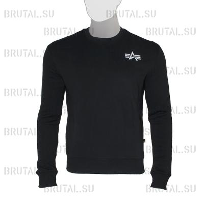 Small Logo Crewneck ―  Brutal.su