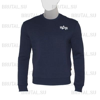 Small Logo Crewneck ―  Brutal.su
