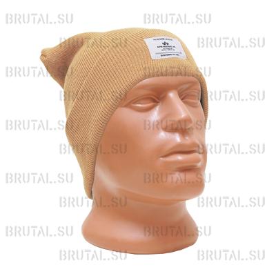 Essential Beanie  ―  Brutal.su