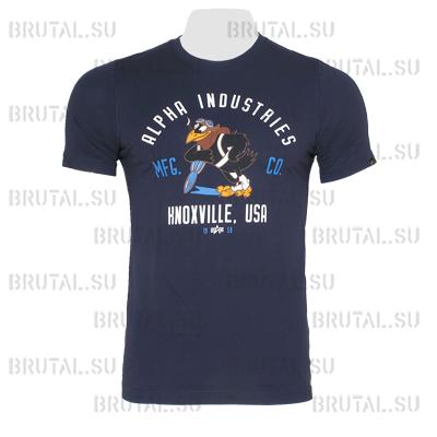 Jayhawk ―  Brutal.su